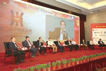 �Ї��T���ИI2015��yӋ������ʽ�l��